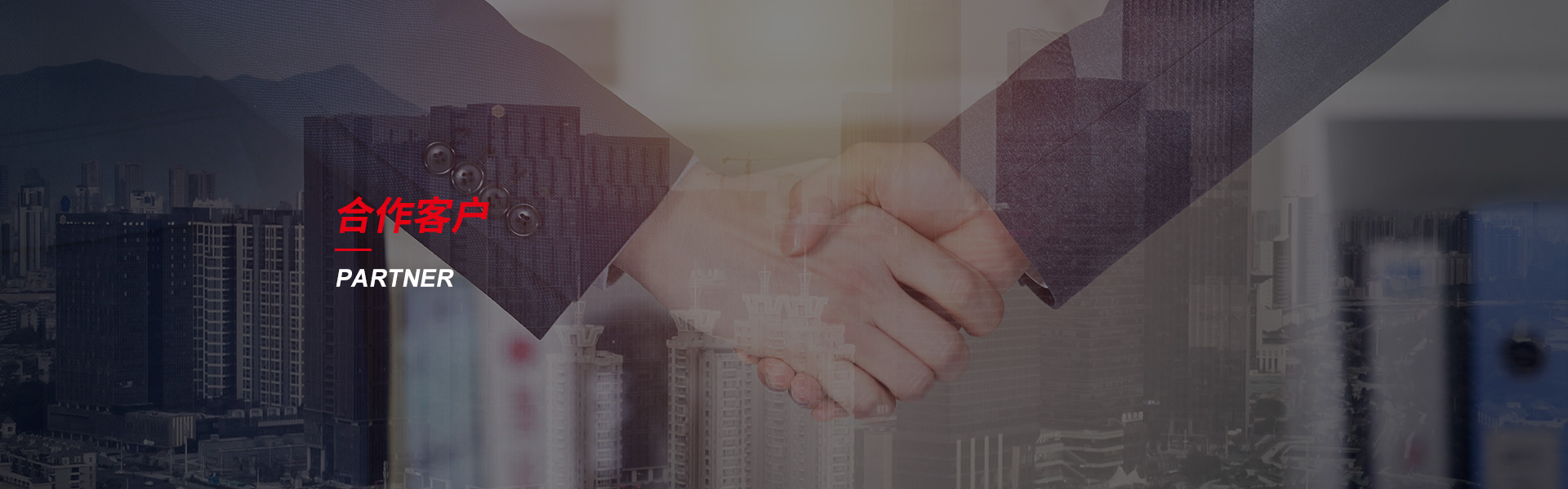 安顺钢筋套筒生产厂家